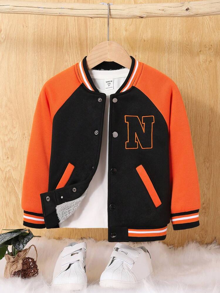 Young Boy Letter Embroidered Raglan Sleeve Thermal Lined Varsity Jacket Without Tee