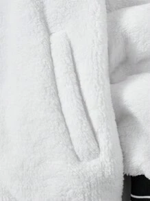 RueChic 男士字母貼布條紋飾邊落肩袖絨毛學院風夾克 - 白色 - 查看 3