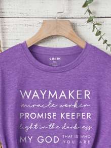 INAWLY 加上口号图案夏季 T 恤 - 紫羅蘭色 - 查看 3