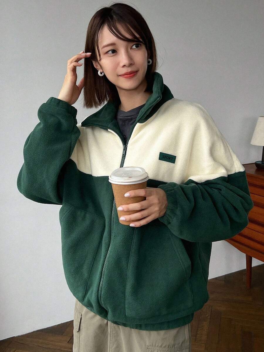 FRIFUL Two Tone Letter Patched Detail Drop Shoulder Zipper Fleece Coat