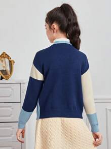 青少年女孩拼色落肩防塵開衫 - 藍色 - 查看 2