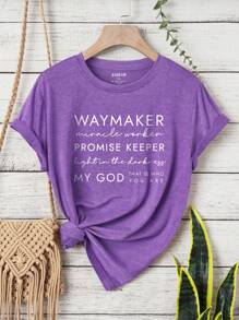 INAWLY 加上口号图案夏季 T 恤 - 紫羅蘭色 - 查看 1