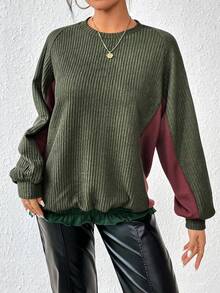 SHEIN Essnce 雙色插肩袖運動衫 - 彩色 - 查看 4