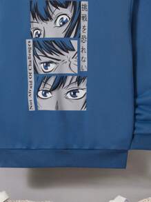 SHEIN 男大童日本字母和數字圖案加絨內裏運動衫 - 霧霾藍 - 查看 5