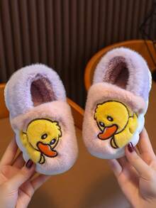 兒童可愛鴨子設計居家拖鞋，前後柔軟，適合冬季 - 粉色 - 查看 2