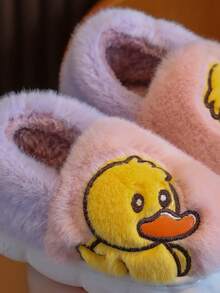 兒童可愛鴨子設計居家拖鞋，前後柔軟，適合冬季 - 粉色 - 查看 3