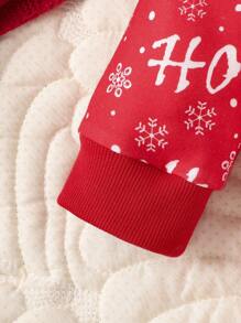 女嬰愛心和字母圖案運動衫和裙子