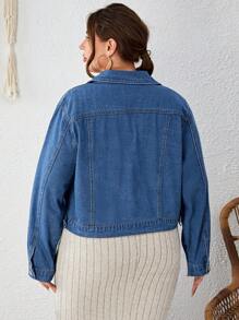 SHEIN LUNE Hơn Rách Túi có nắp Áo khoác denim - Rửa nhẹ - Xem 2