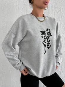 Floral Print Drop Shoulder Sweatshirt