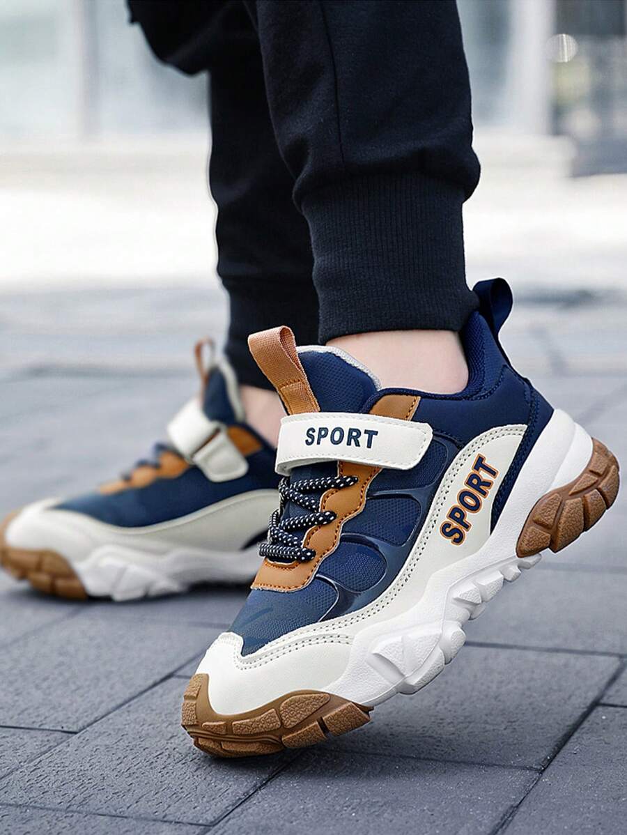 1雙秋冬兒童英倫風戶外跑鞋