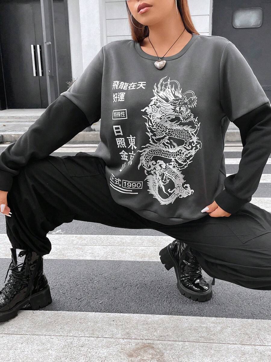 Flirla Plus Chinese Dragon & Slogan Graphic Drop Shoulder Sweatshirt - Dark Grey - View 1
