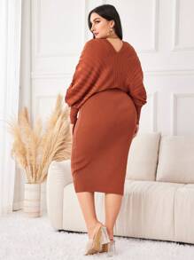 Modelyn Talla grande Vestido de punto ajustado unicolor de manga murciélago tejido de canalé - Óxido marrón - Ver 2