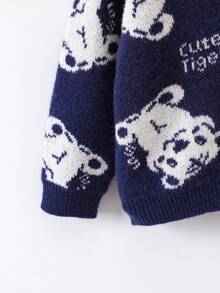 Young Boy Bear & Letter Pattern Cardigan - Navy Blue - View 5