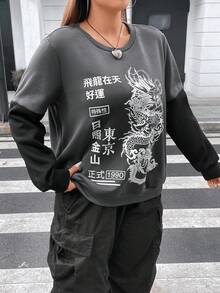 Flirla Plus Chinese Dragon & Slogan Graphic Drop Shoulder Sweatshirt - Dark Grey - View 4