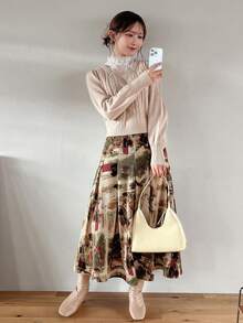 FRIFUL Allover Print Plicated Detail Skirt - Multicolor - View 7