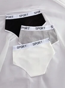 3入組字母圖案撞色滾邊內褲套裝 - 彩色 - 查看 2
