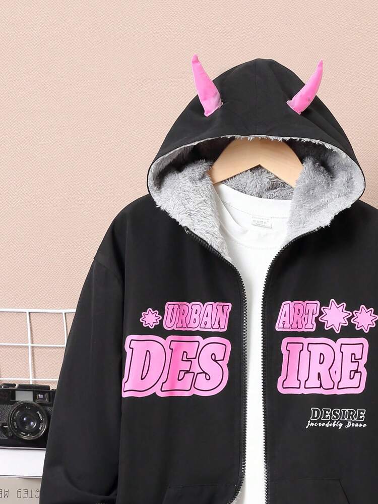 Tween Boy Slogan Graphic 3D Ear Design Plush Lined Hooded Coat Without Tee