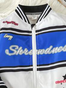 SHEIN 女小童字母圖案條紋飾邊夾克 - 彩色 - 查看 5