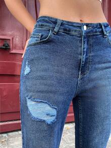 EURMUSE 破洞緊身牛仔褲 - 藍色 - 查看 3