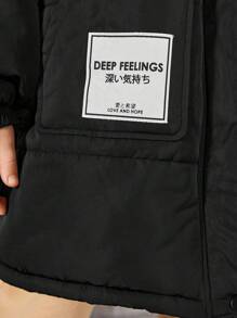 SHEIN Tween Girl 字母贴片落肩连帽系带夹棉外套 - 黑色 - 查看 6