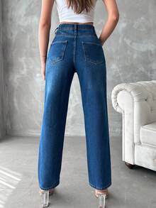 Cottnline High Waist Straight Leg Jeans - 藍色 - 查看 2