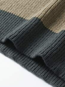 Manfinity 男士雙色落肩袖套頭毛衣 - 彩色 - 查看 6