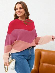 SHEIN Essnce 大碼撞色落肩袖套頭毛衣 - 粉色 - 查看 3