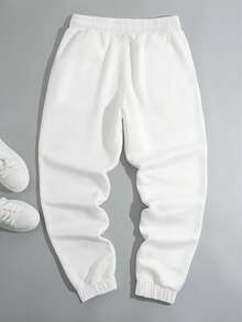 Manfinity Men Loose Heart & Expression Print Drawstring Waist Sweatpants - White - View 2