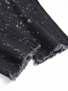 Manfinity Roughcore 男士噴墨印花破洞磨邊貓爪瘦身牛仔褲，修身款迷彩牛仔褲，素色黑色派對穿著時尚街頭穿著好友聚會 - 深灰色 - 查看 4