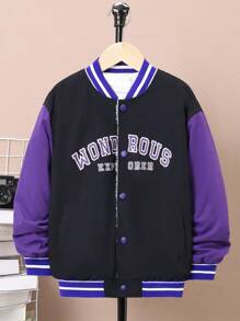 SHEIN Tween Boy Letter Graphic Thermal Lined Varsity Jacket Without Tee - Black - View 4
