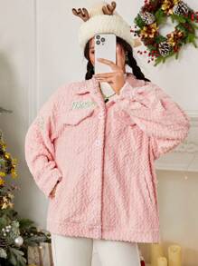 SHEIN EZwear 字母刺繡落肩袖毛絨夾克 - 粉色 - 查看 6