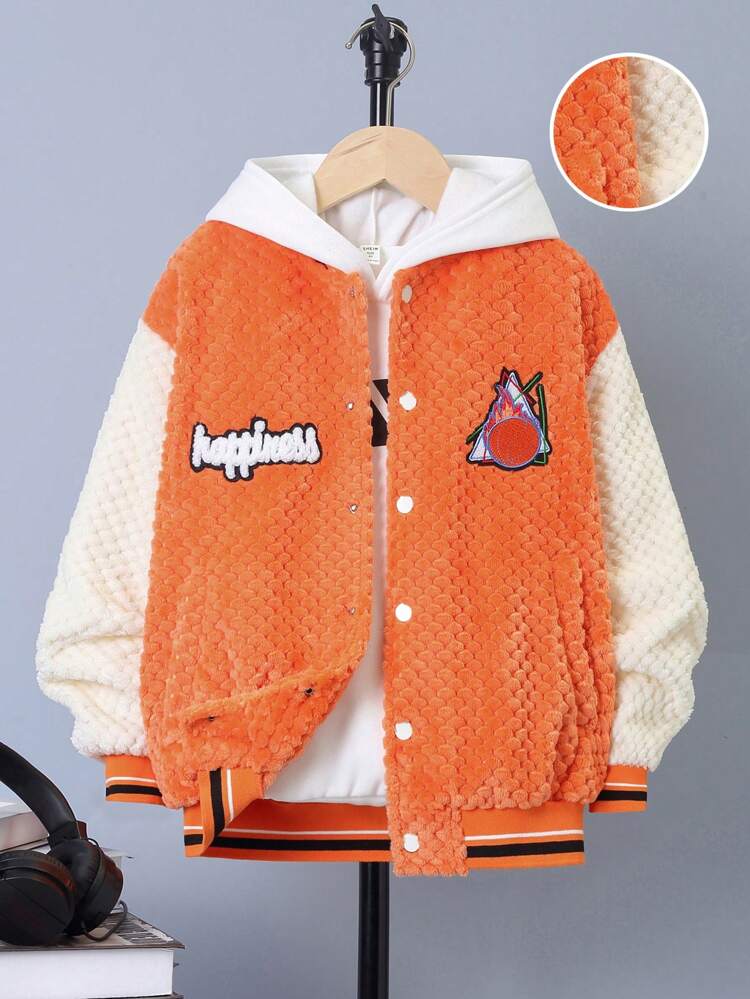 Tween Boy Letter Patched Striped Trim Drop Shoulder Varsity Jacket Without Hoodie