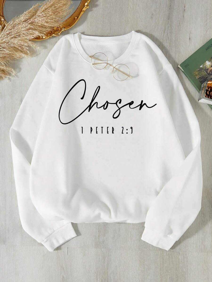 SHEIN EZwear 字母圖案加絨內裏運動衫 - 白色 - 查看 1