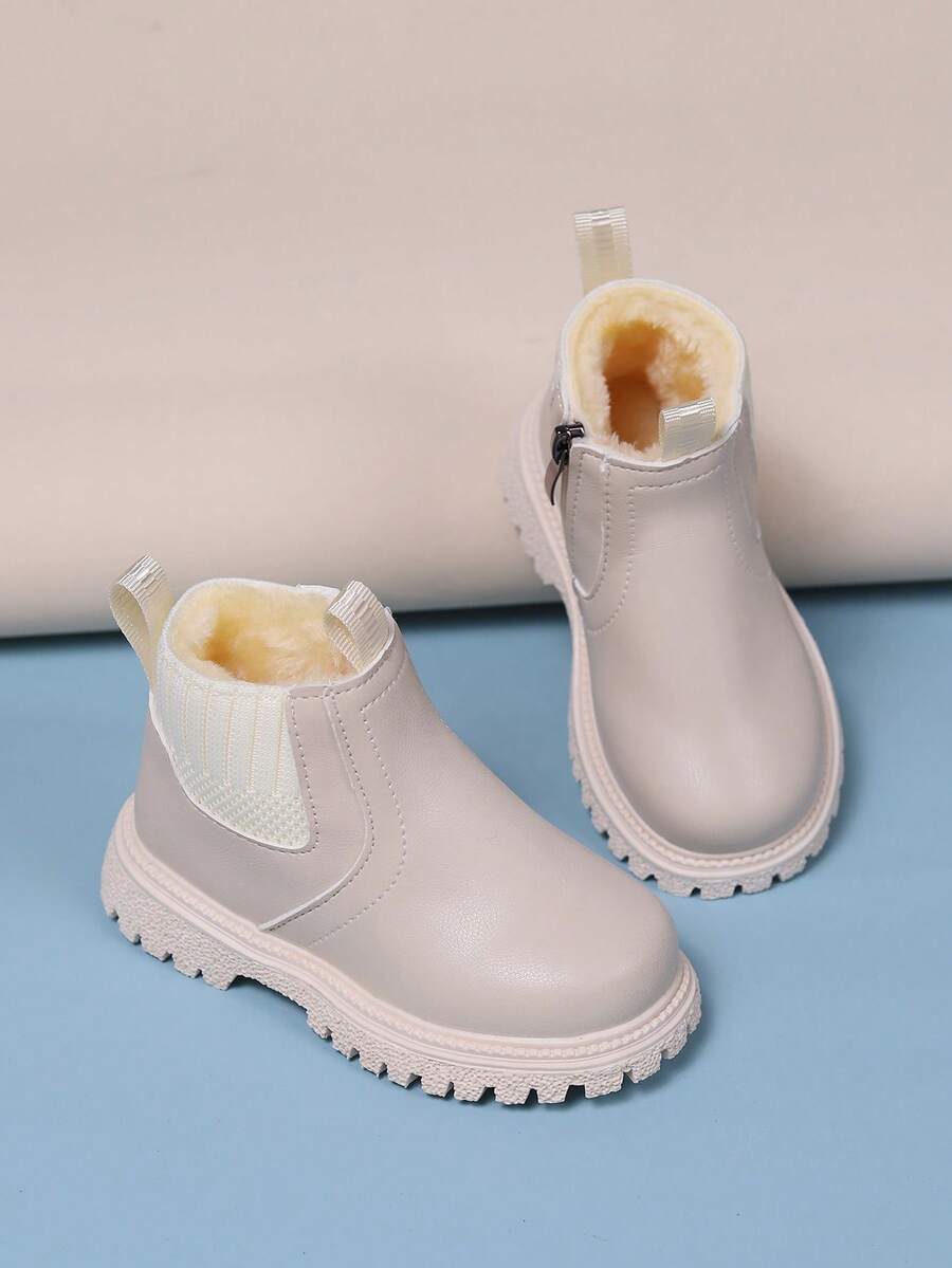 Botas para niños - Beis - Ver 1
