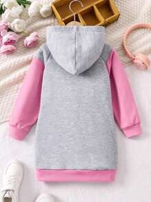 SHEIN 适合秋冬季的年轻女孩心形仿珍珠闪光渐变时尚休闲运动衫，适合户外活动，穿着舒适方便。 - 彩色 - 查看 2