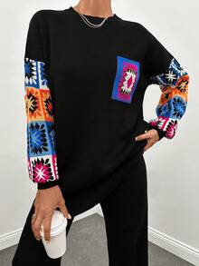 EURMUSE Geo Pattern Drop Shoulder Sweater & Knit Pants - Black - View 3