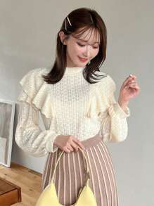 FRIFUL Solid Ruffle Trim Tee Long Sleeve Women Tops - Beige - View 1