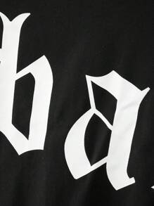 Manfinity LEGND 男士字母圖案抽繩連帽衫 - 黑色 - 查看 4