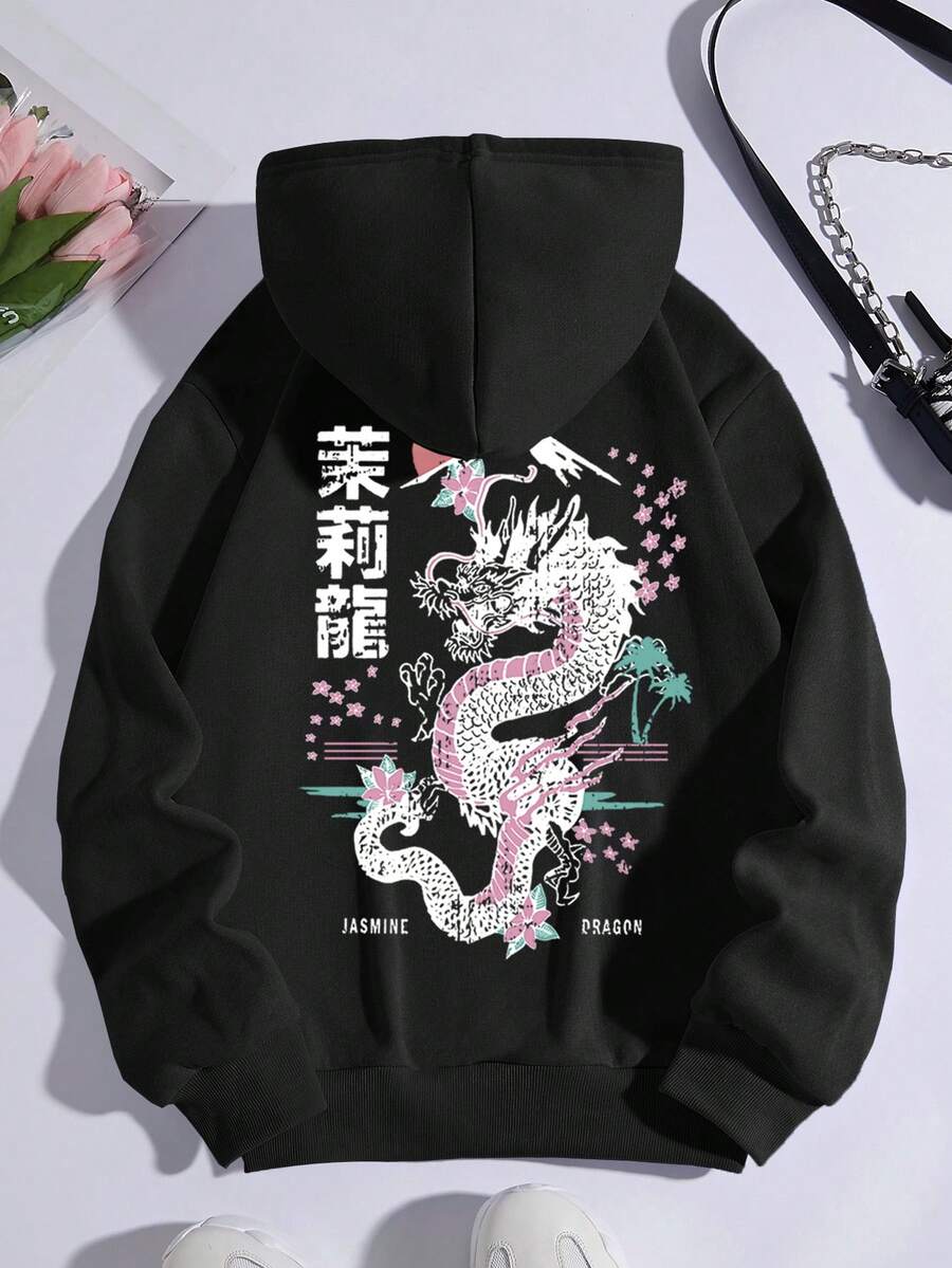 SHEIN EZwear 字母&龍圖案袋鼠口袋抽繩保暖連帽衫 - 黑色 - 查看 1