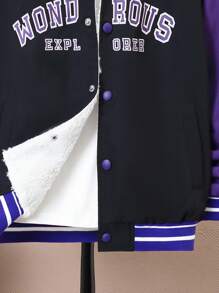 SHEIN Tween Boy Letter Graphic Thermal Lined Varsity Jacket Without Tee - Black - View 7