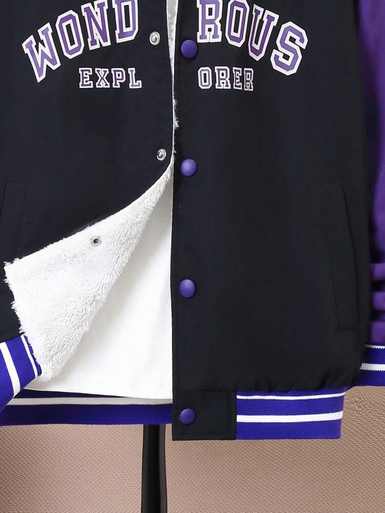 Tween Boy Letter Graphic Thermal Lined Varsity Jacket Without Tee