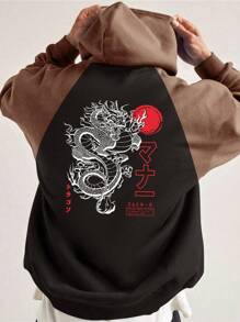 動物 撞色 字母男士運動衫