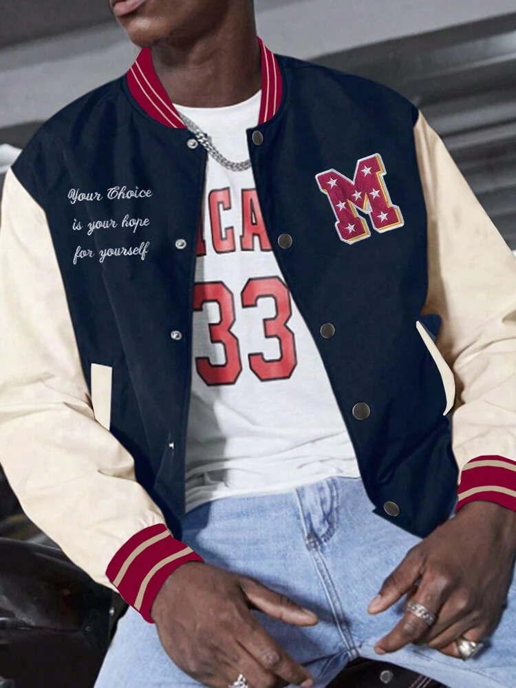 Aesthetic Post--Men Colorblock Slogan Graphic Striped Trim Varsity Jacket