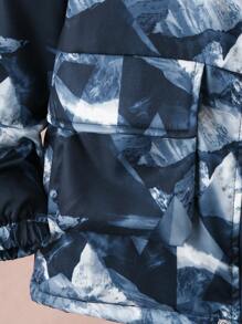 Tween Boy 1 件装 Mountain Print Teddy 连帽衬垫外套 - 彩色 - 查看 3