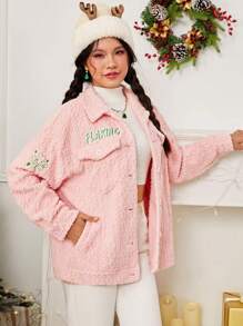 SHEIN EZwear 字母刺繡落肩袖毛絨夾克 - 粉色 - 查看 3