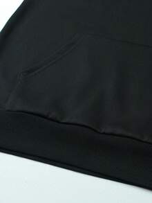 動物 撞色 字母男士運動衫