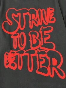 SHEIN EZwear Plus Slogan Áo thun trễ vai có đồ họa - Xám - Xem 5