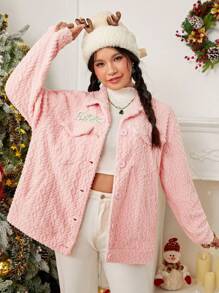 SHEIN EZwear 字母刺繡落肩袖毛絨夾克 - 粉色 - 查看 1