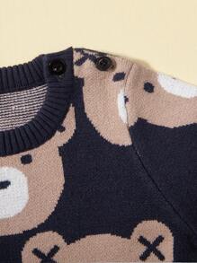 Baby Boy Bear Pattern Sweater - Dark Grey - View 4