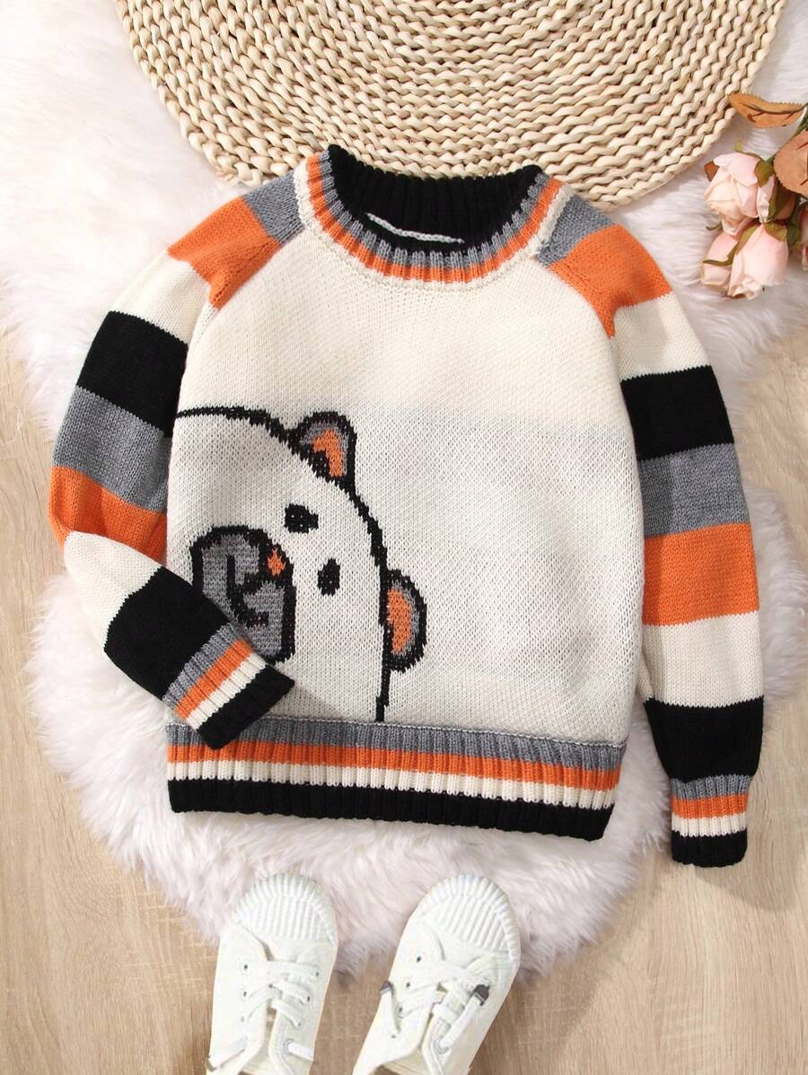 男小童熊圖案條紋飾邊插肩袖套頭毛衣 - 杏色 - 查看 1